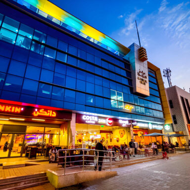 Shopping Mall Complex